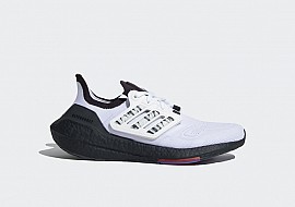Giày Adidas Ultra Boost 2022 Transformers Real Boost