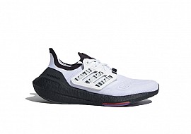 Giày Adidas Ultra Boost 2022 Transformers Real Boost