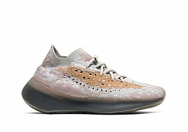 Giày Adidas Yeezy Boost 380 Pepper Non Reflective Best Quality